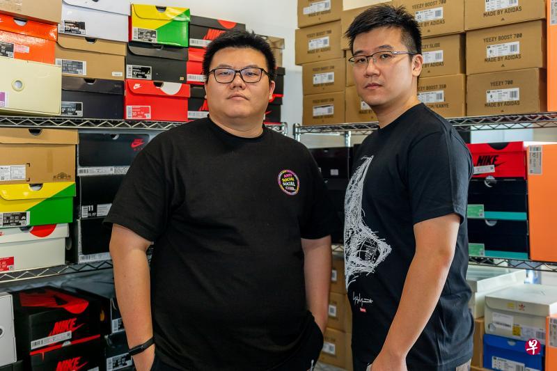 Novelship联合创始人夏洋（左）和薛寓宇。