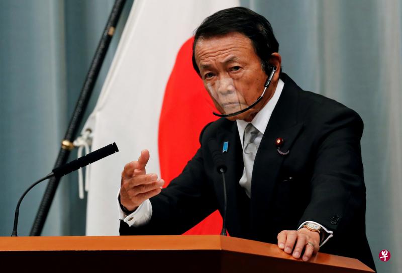 日本财长麻生太郎说：“我们必须在防控疫情、经济复苏和财政巩固之间取得平衡。这种平衡是编制预算中最难的部分。”（路透社） 