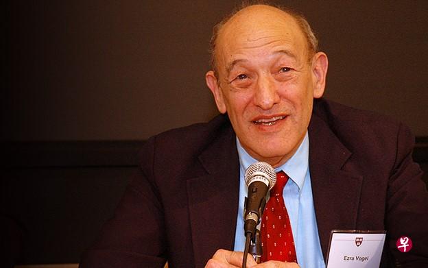 美国知名学者傅高义（Ezra Vogel）据报20日在马萨诸塞州一家医院去世，享年90岁。（互联网）