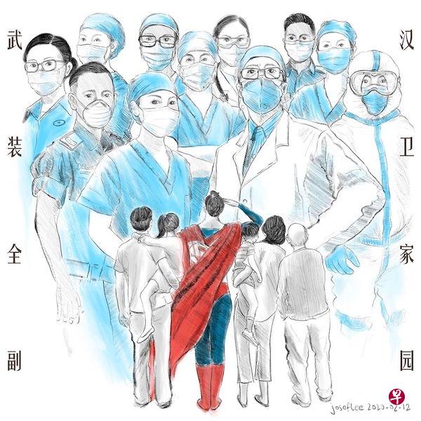 李文良绘制超人带头向前线医务人员致敬的作品，红到海外。