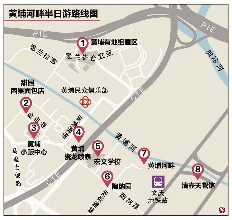 早报制图