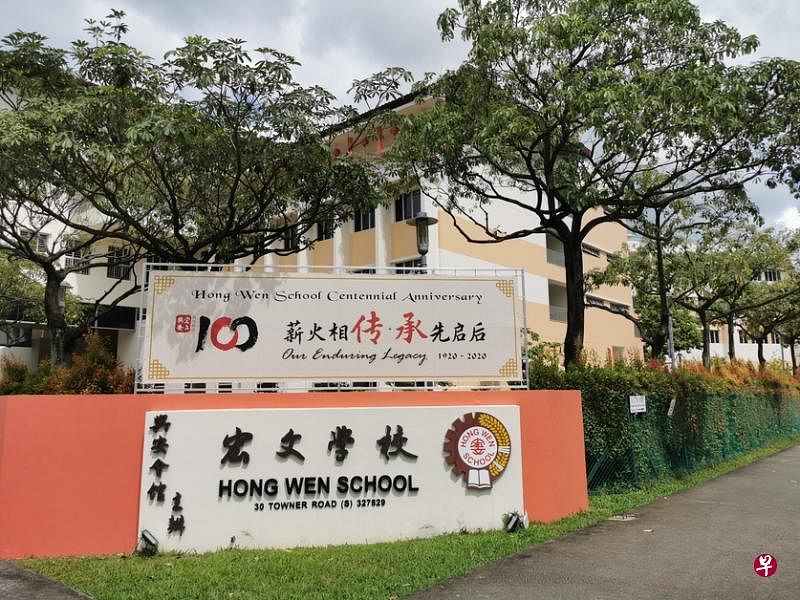 兴安会馆100年来守护宏文学校的精神让人敬佩。