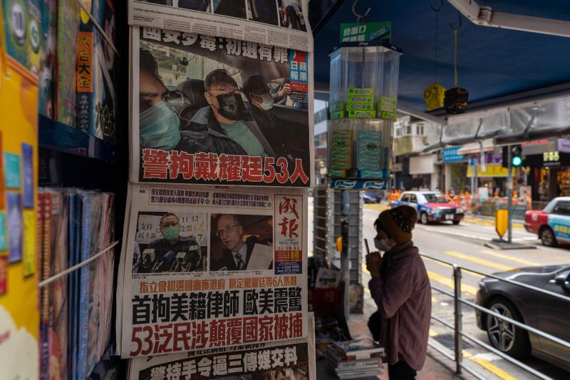 国安法在香港实施以来，造成了社会的动荡与不安。（彭博社）