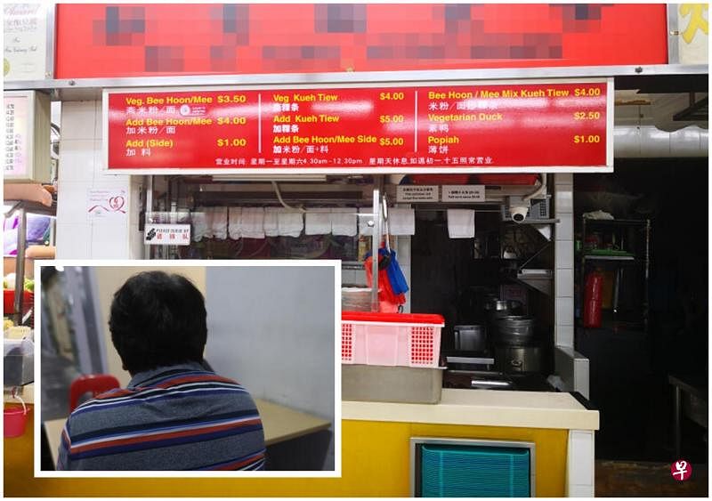刘先生说，素食摊老板骂他“好狗不挡路”，让他倍感侮辱，过后他报警处理。