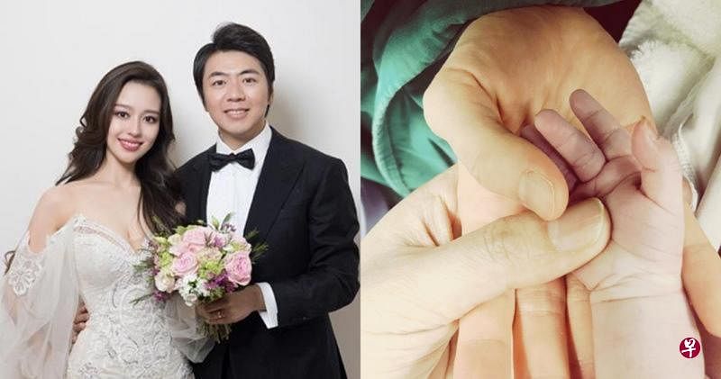郎朗夫妻晒一家三口牵手照，宣布宝宝出世。（微博图）