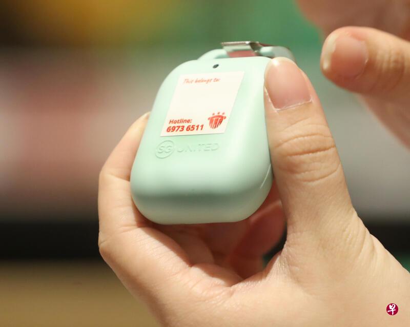 受法案保护的是通过SafeEntry访客登记系统及“合力追踪”计划收集、能够辨识个人身份的数据。（档案照）
