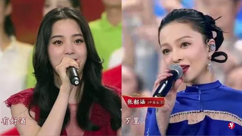 欧阳娜娜（左）与张韶涵 。