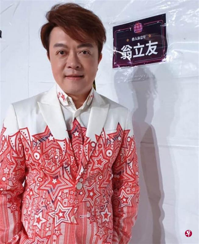 翁立友仅透过豪记唱片发声明，豪记称鸡排妹倘若觉得权益受损可提出告诉。（互联网）
