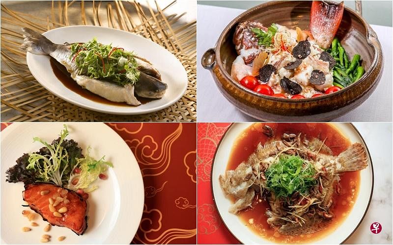 本地各大厨师为迎接牛年，推出风味独特的鱼料理。