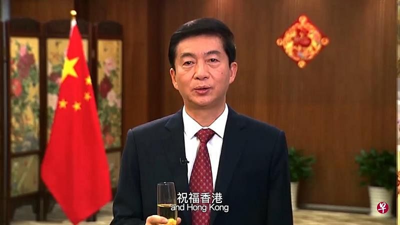 香港中联办主任骆惠宁昨天下午在“云酒会”上，发表了题为《让香港这个家变得更好》的新春致辞。（中新社）