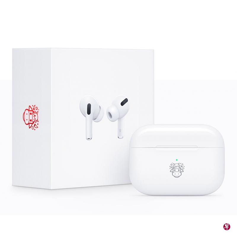 苹果限量款AirPods Pro耳机采用可爱的“牛上加牛”图案。（厂商提供）