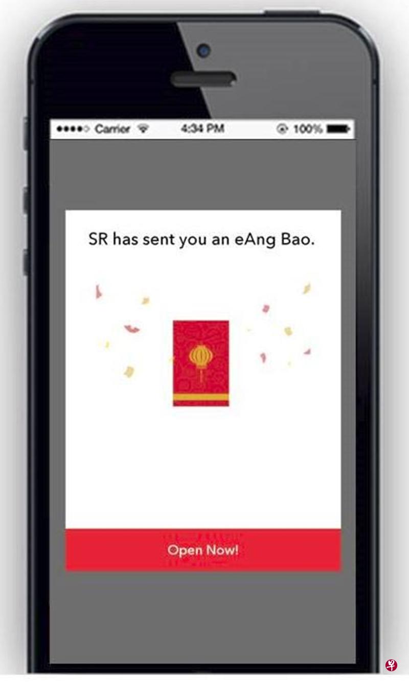 建议大家下载应用程序，发送电子红包，减少病毒传播几率。（档案照）