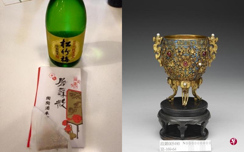 （左）日本人过年喝浸泡屠苏散，加入金箔片的“松竹梅”特别纯米酒。（黄向京摄）（右）清乾隆帝特制金瓯永固杯来喝新春第一杯酒——屠苏酒，台北故宫博物院藏。（互联网）