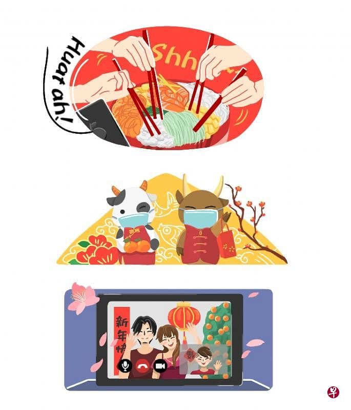 这个农历新年虽然限制多，却也有其让人呼吸自由的阳光面。