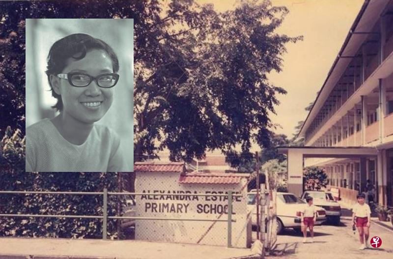 亚历山大小学是一所在1954年成立的邻里小学，1987年学校停办，旧址后来成了扩建后的克信女中的一部分。（取自面簿）  