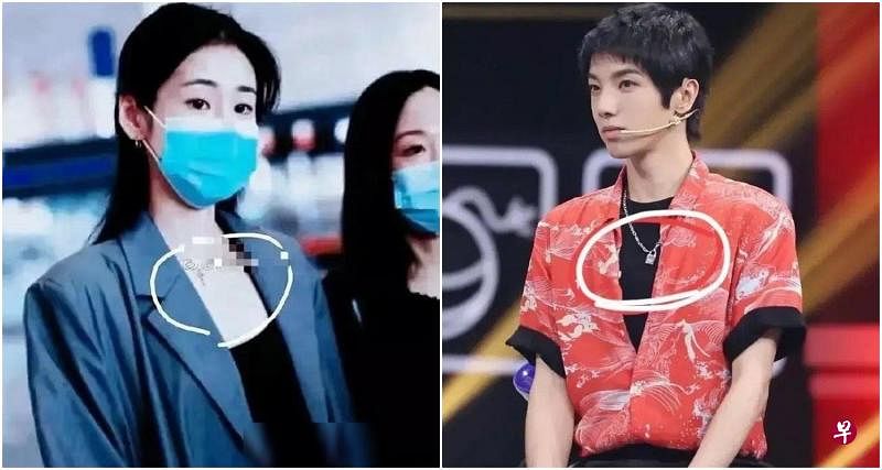 华晨宇和张碧晨被发现在不同场合上佩戴情侣项链，有网民推测两人旧情复燃。（互联网）