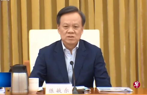 陈敏尔前天出席重庆市公安局党委针对邓恢林案举行的警示教育专题民主生活会。（重庆新闻联播）