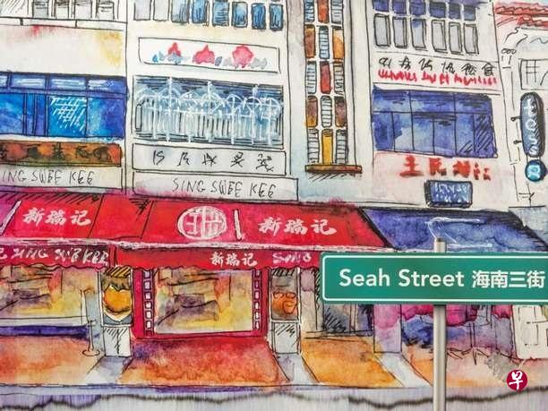 走一趟“起源之旅——海南文化遗产之旅”，了解本地海南人传统和先辈下南洋的历史。（Traveloka提供）