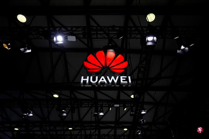 美国联邦通信委员会昨天根据旨在保护美国通信网络的一项法律，认定华为等五家中国公司对美国国安构成威胁。（路透社）