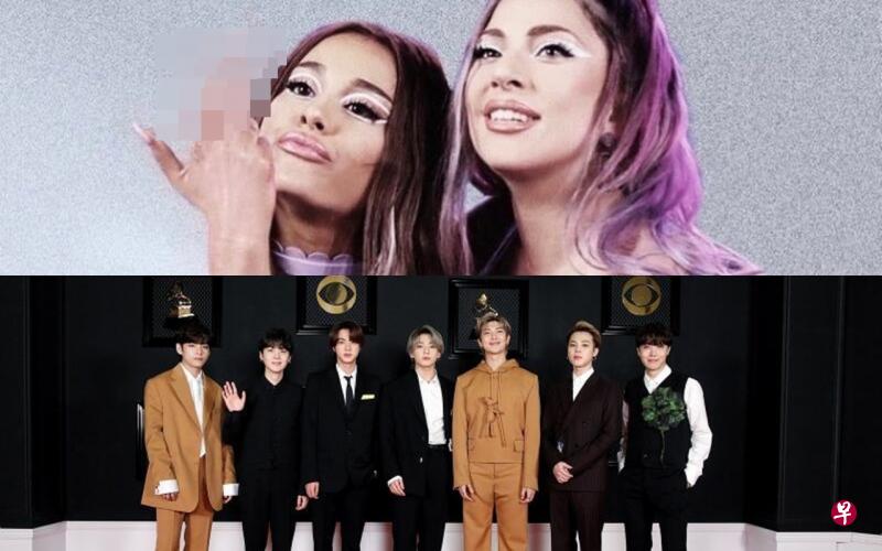 女神卡卡（上图右）和亚莉安娜打败BTS（下图），夺得格莱美音乐奖“最佳流行组合”奖。（互联网）
