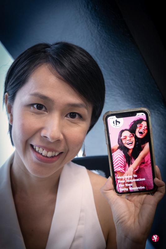 陈丽贤开发个人化造型贴士手机应用与网站Girlsourced。（陈来福摄）