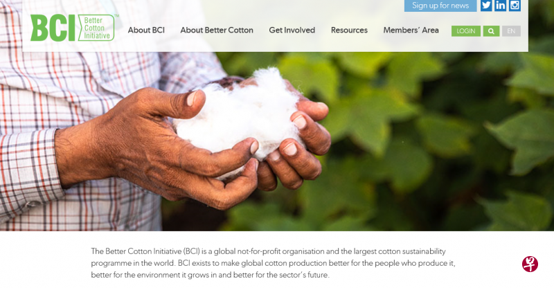 因H&amp;M事件而浮出水面的良好棉花发展协会（Better Cotton Initiative,简称BCI）成为中国舆论讨伐对象。（互联网）