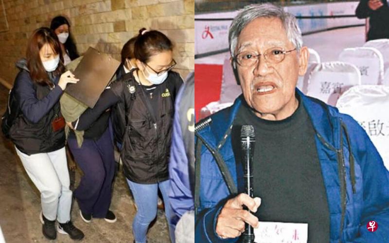 吴耀汉的 二女儿（左图脸被遮者）被海关带回局里调查。（互联网）