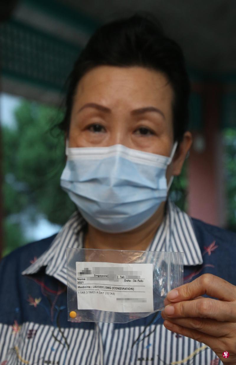 王姝颖申诉，她和女儿先后因肚子不适而到同一家诊所看诊，但职员都不让两人使用诊所里的厕所。 