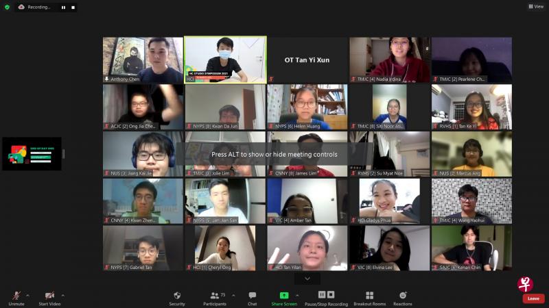 华中在3月学校假期首办“全国高中线上媒体研讨会”，吸引了多所院校的60多名师生参加。（华中提供） 