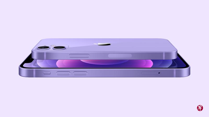 iPhone 12和iPhone 12 mini系列推出全新紫色机型。（厂商提供） 