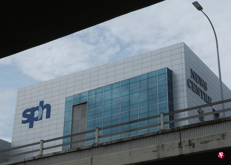 集团计划于5月至6月发出通告，于7月至8月期间举行特别股东大会寻求股东批准，并在之后的三到六个月内完成这项交易。（海峡时报） 