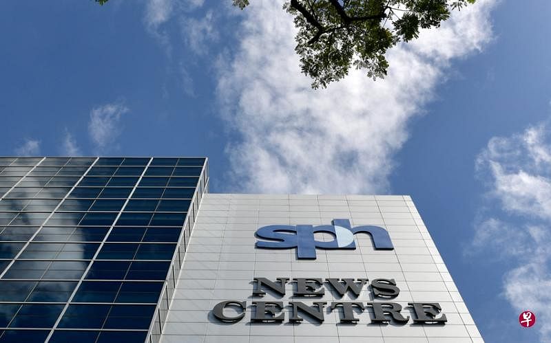 报业控股将为SPH Media注入8000万元现金与总值3000万元的新加坡报业控股股票及新加坡报业控股房地产投资信托单位。（海峡时报） 
