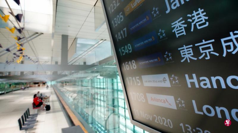 新加坡和香港“航空泡泡”计划二度起航前喊停。（档案照片） 