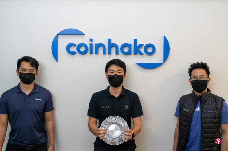 商业事务局今天举办表扬仪式，本地加密货币交易平台CoinHako是其中一个被表扬的机构。（警方提供） 