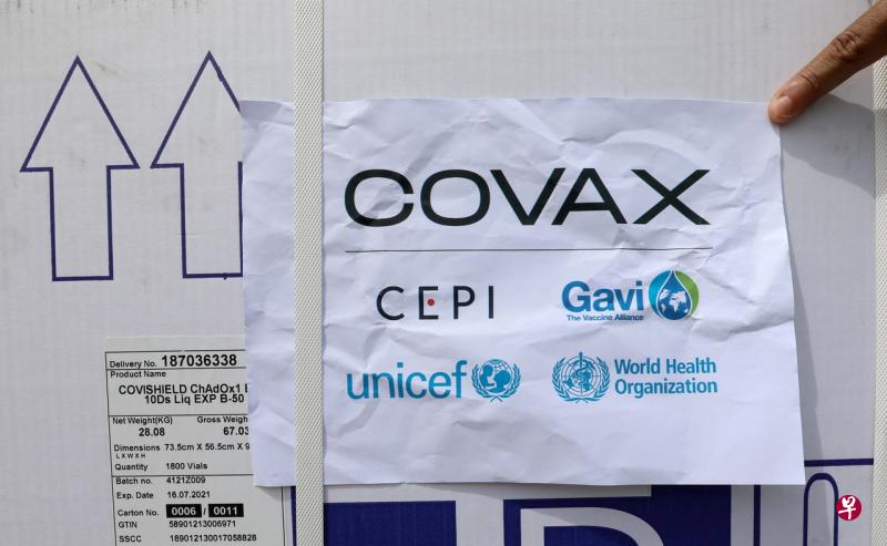 截至2022年第一季度末，COVAX的目标是向非洲大陆提供近8.5亿剂疫苗。（路透社） 
