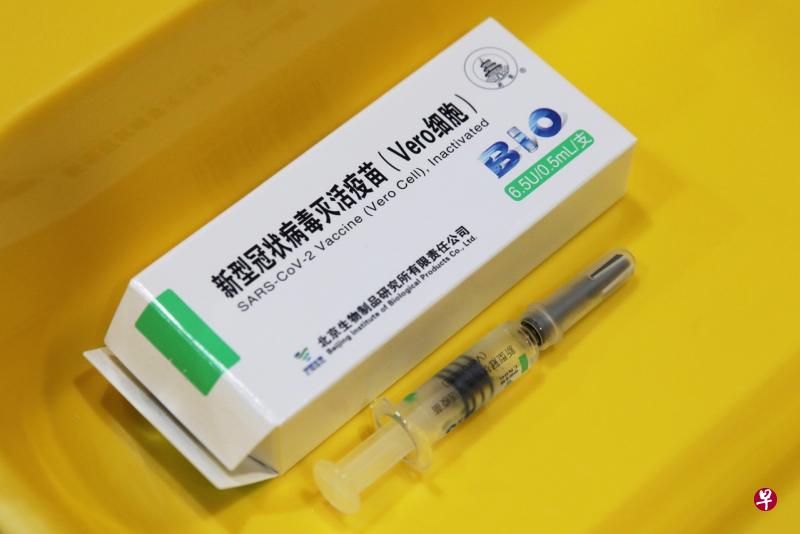 本地私人医疗业者康威医疗集团首批安排为公众施打的中国国药集团冠病疫苗已全部预约完毕。（海峡时报） 