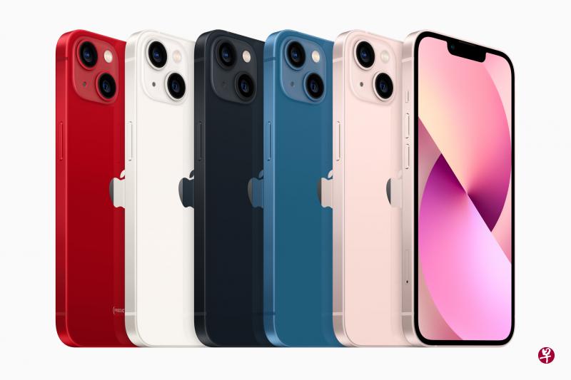 苹果iPhone 13和iPhone 13 mini的双摄镜头位置经调整。（苹果提供） 