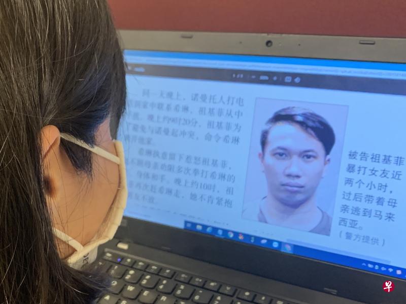 根据之前报道，被告在2017年9月15日被指蓄意伤害当时的女友，对她残忍施暴。 