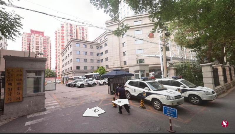 中国北京市朝阳公安分局。（百度全景） 