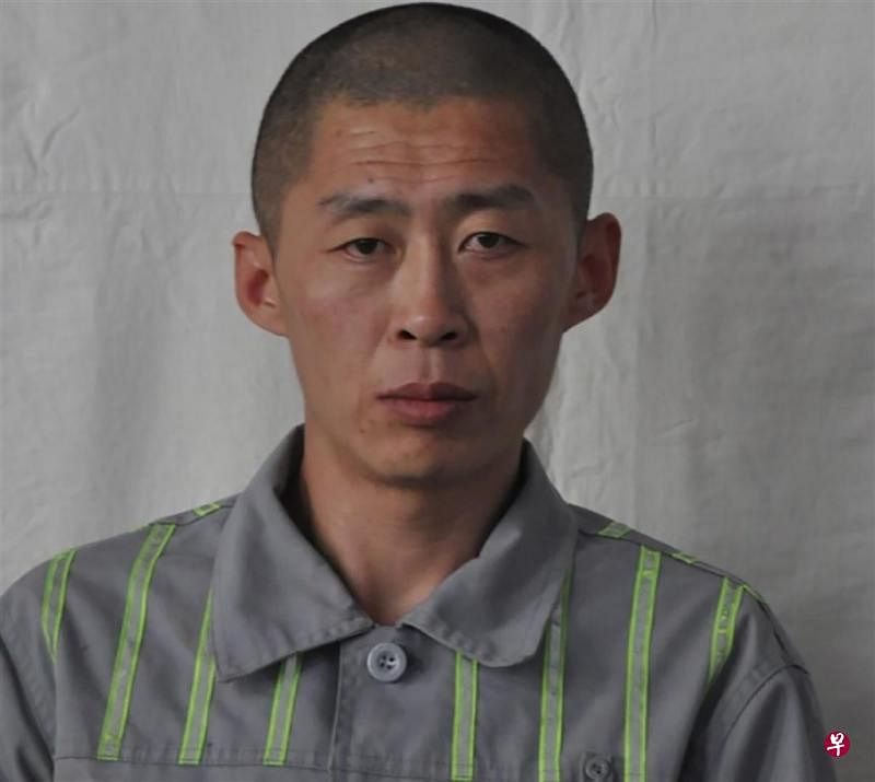 吉林监狱悬赏通告中的朝鲜籍越狱犯朱贤健。（互联网） 