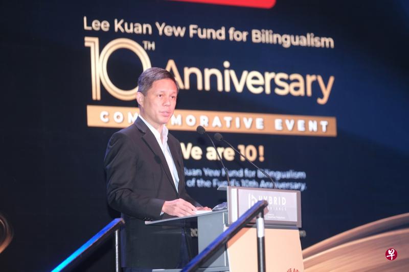 教育部长陈振声今天在李光耀双语基金成立10周年纪念活动上，指出我国推动双语教育的重要。（曾坤顺摄） 