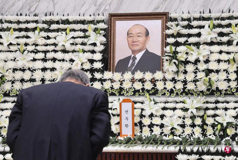 韩国前总统全斗焕于11月23日去世，享年90岁。（路透社） 