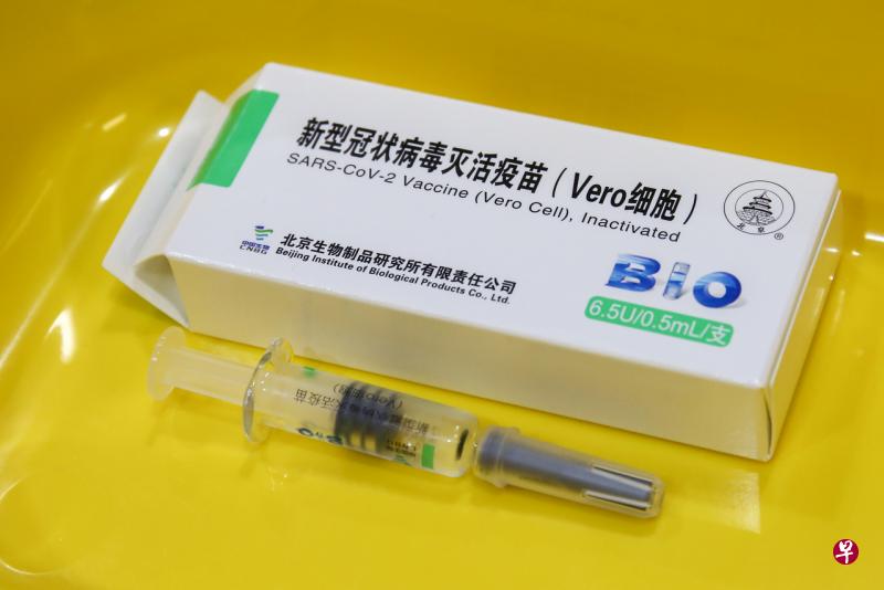 淡马锡信托基金会董事何晶透露，将通过捐赠的3000剂疫苗让1000人免费接种国药疫苗。（档案照） 