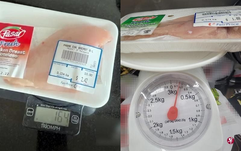左图：妮娜在家中秤买回来的鸡胸肉，发现和标签上的重量相差60克。（取自互联网） 右图：《新明日报》记者到职总平价超市测试鸡胸肉重量，重量和标签上的相符。 （徐颖荃摄） 