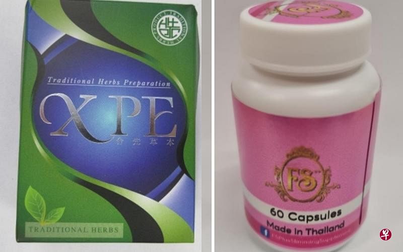 两款产品“Traditional Herbs Preparation XPE”（左）和“FS++ Slimming Supplements By JPJ Slim”（右）含有违禁成分，导致消费者服用后产生不良反应，被当局下令停售。（卫生科学局提供） 