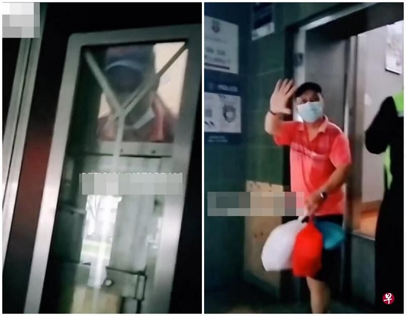 热心女子（左图）边拍摄视频，边陪王老先生讲话，才让他不那么害怕；王老先生脱困后（右图），向拍摄视频的女子挥手致谢。（取自面簿） 