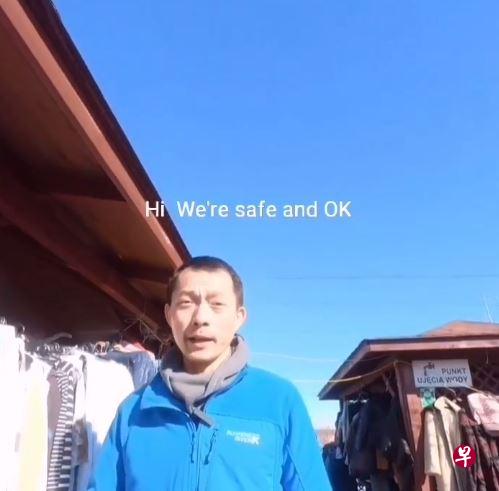沈倾掞通过Instagram账号报平安和透露近况。（沈倾掞IG截图） 