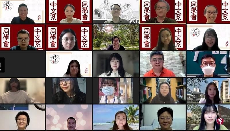 此次讲座规模盛大，吸引了约105人出席，其中包括来自义安理工学院中文系学生。（国大中文系学生会提供） 