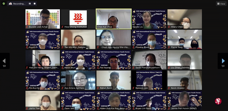来自国内外热爱科学的年轻学子一起探讨学习有趣的课题——3D打印食品。（华侨中学提供） 