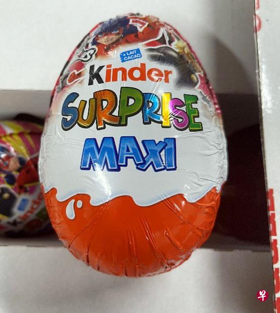 多一家进口商被下令召回Kinder Surprise Maxi（100克）和Kinder Mini Eggs（75克）。（食品局提供） 